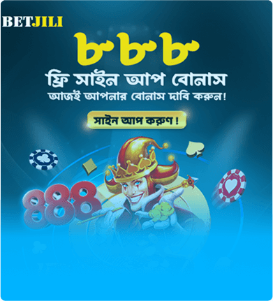 888-betjili